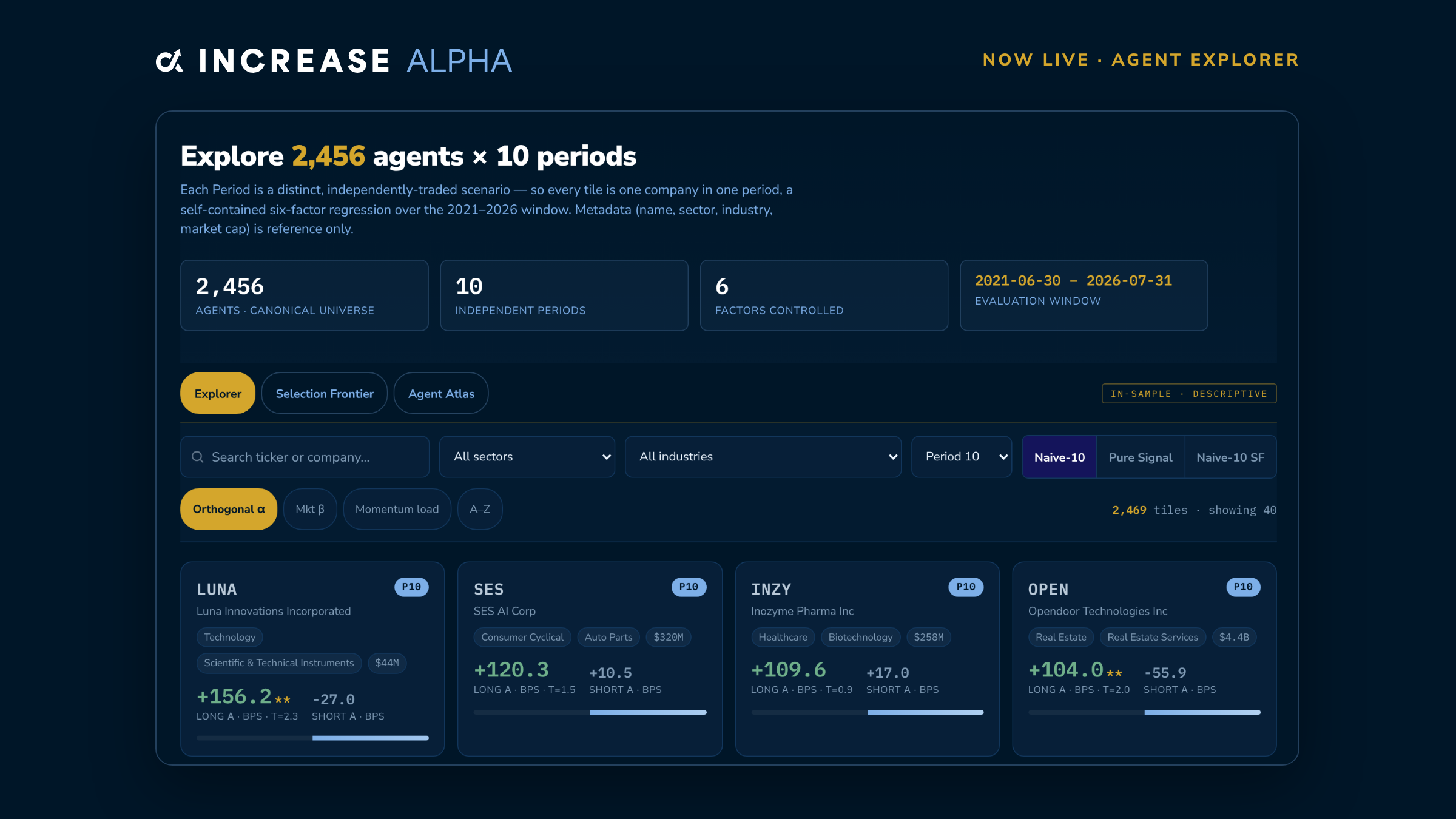 Agent Explorer at increasealpha.com/agent-explorer